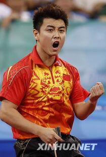 乒乓球爆料王皓视频,视频爆料背后的精彩瞬间